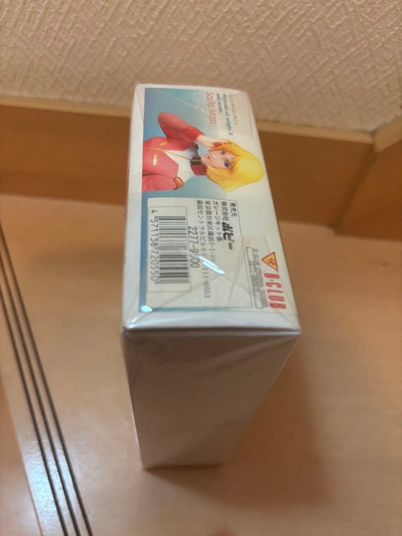 【新品】　ガンダム　セイラ・マス Ｂ-CLUB レンジキャストキット