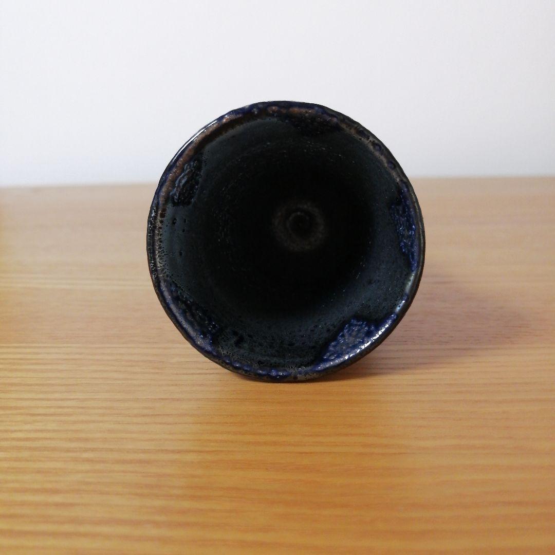 安食ひろ　瑠璃盃　共箱付