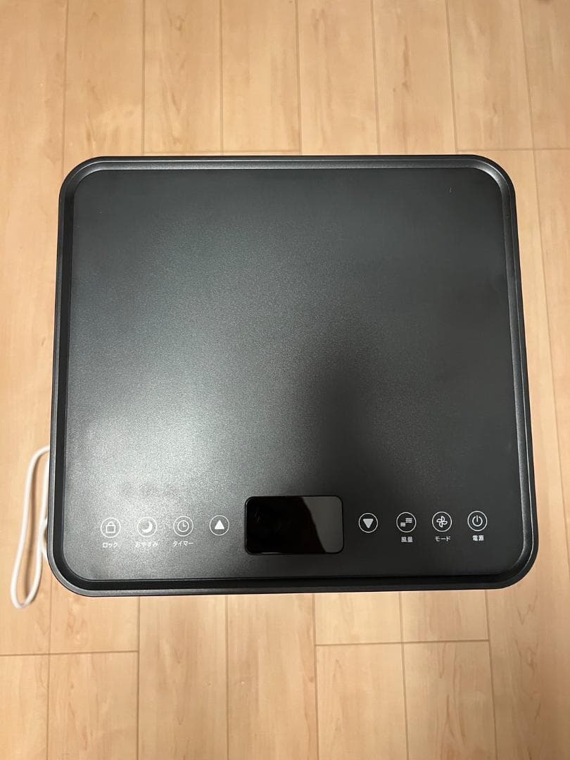 【ドン・キホーテ 2025年製】どこでも置くだけスポットエアコン