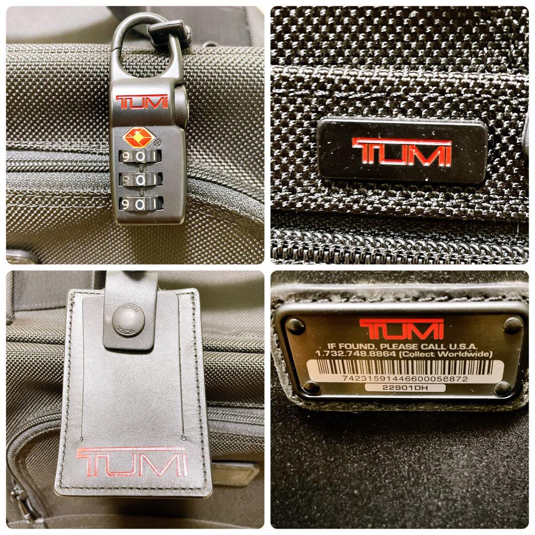 TUMI 22901DH トゥミ キャリーケース スーツケース 出張 2輪 黒