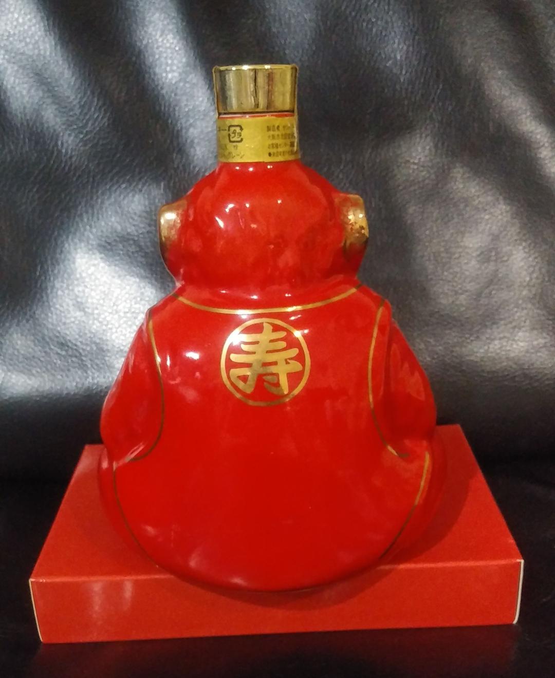 『本日削除‼️』サントリーウイスキーローヤル 申歳 ボトル15年