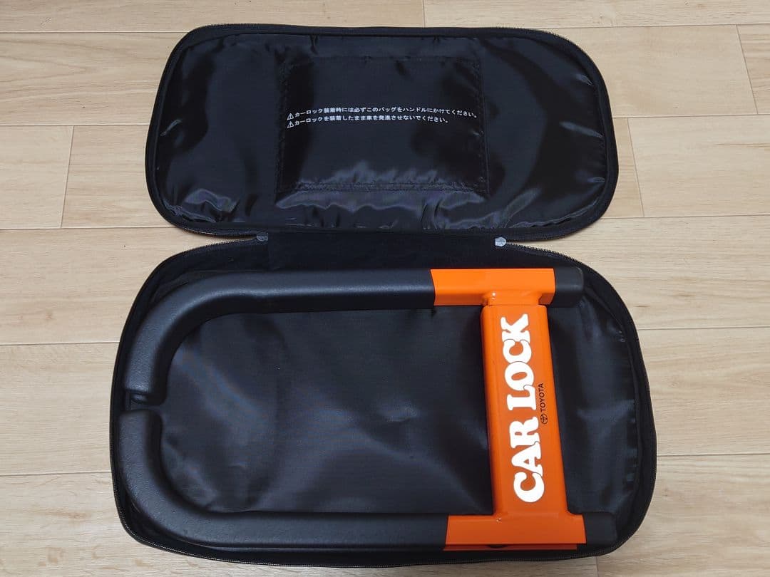 マックガード　タイヤロック