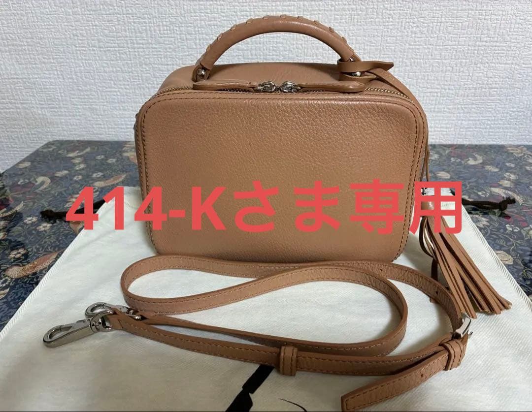 ★414-Kさま専用★【土屋鞄】クラルテ スウィングミニショルダー