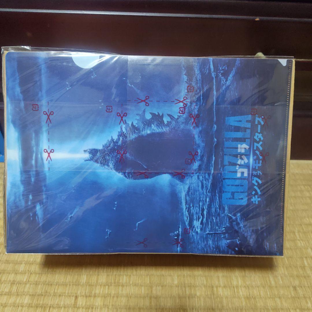 ゴジラ キング・オブ・モンスターズ('19米)〈完全数量限定生産・4枚組2019
