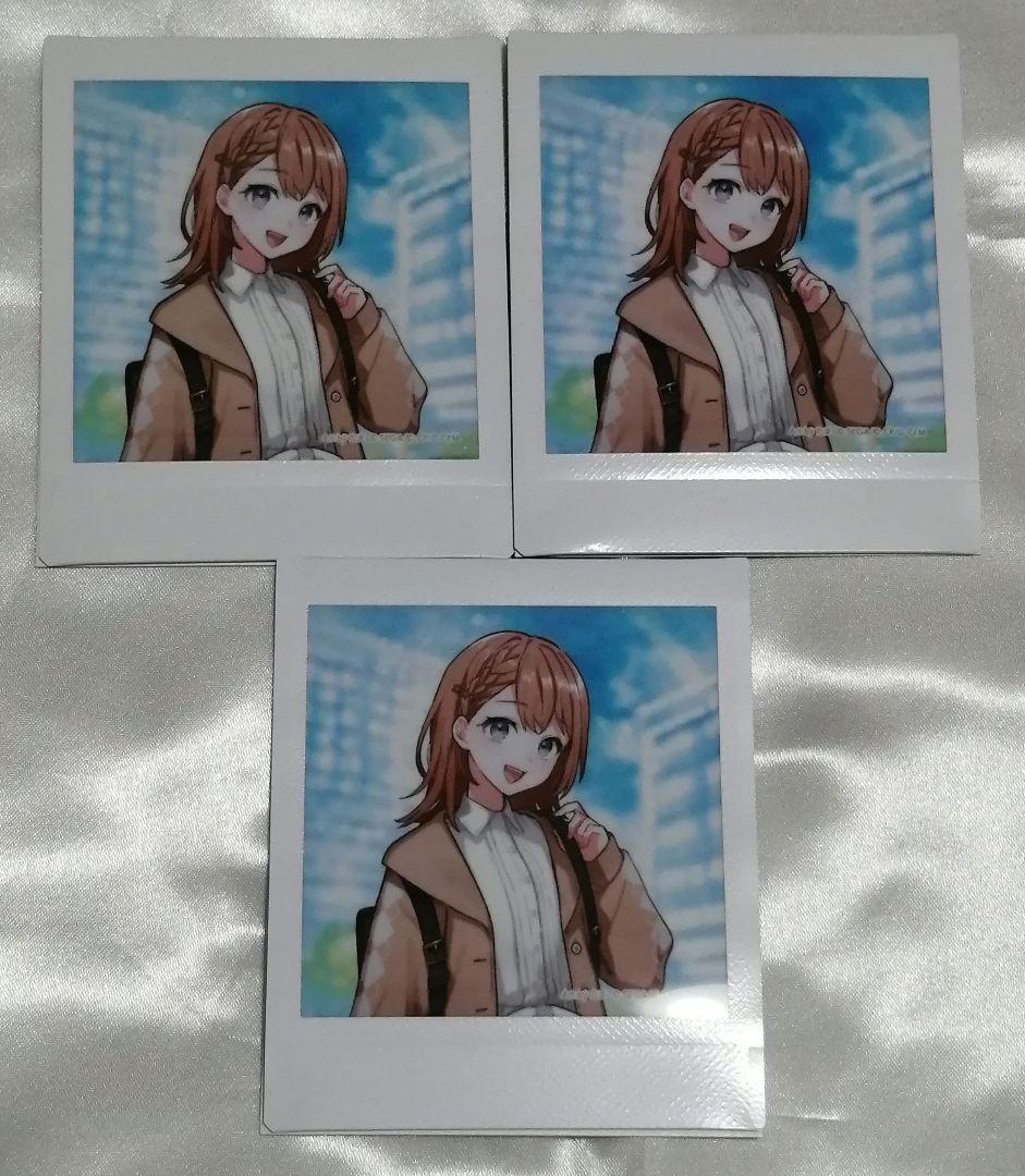 プロセカ　花里みのり　セット