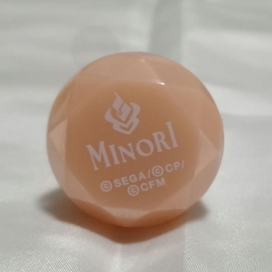 プロセカ　花里みのり　セット