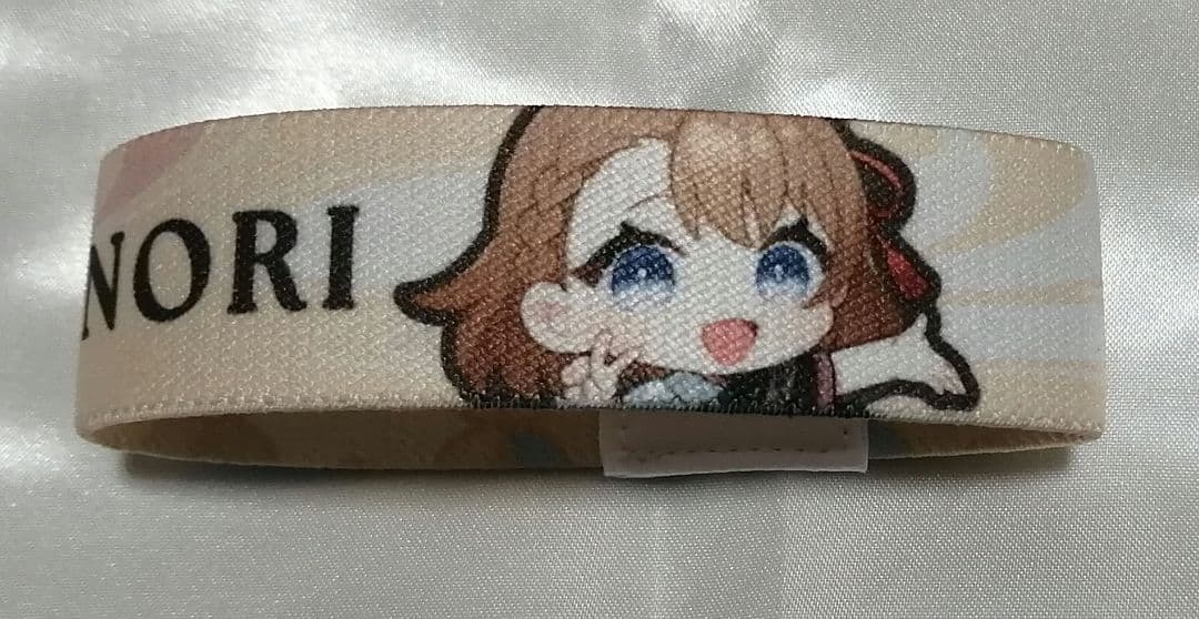 プロセカ　花里みのり　セット