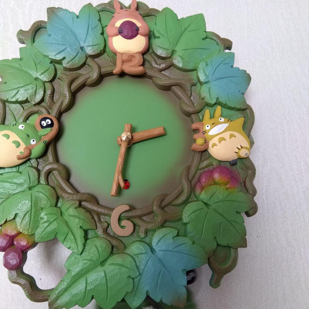 トトロと仲間たちの掛時計