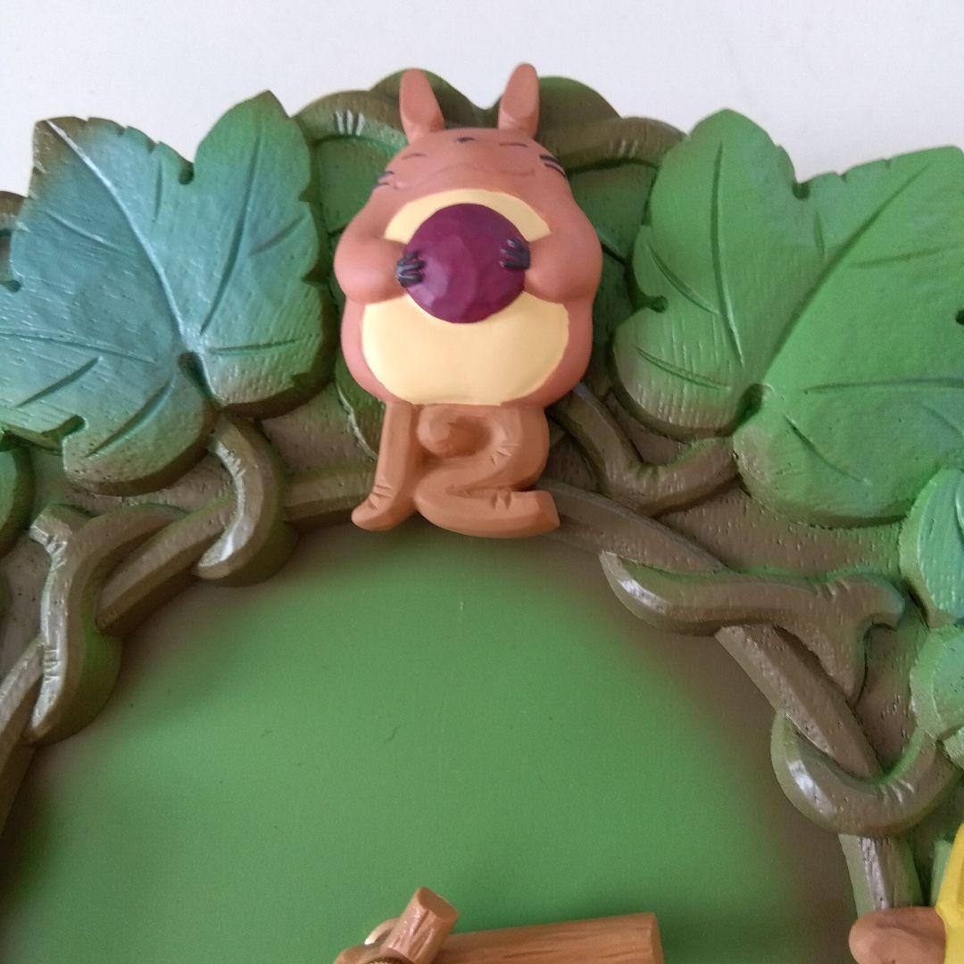 トトロと仲間たちの掛時計