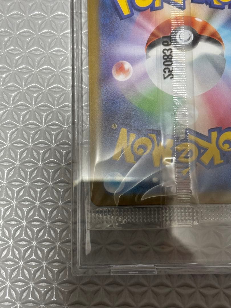 ビクティニ プロモ bwr ビクティニ争奪戦 228/SV-P 未開封