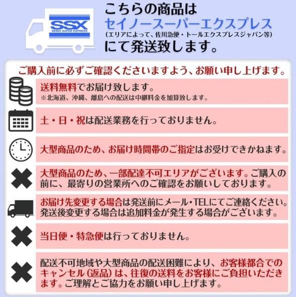 麻雀卓折りたたみ式 黒