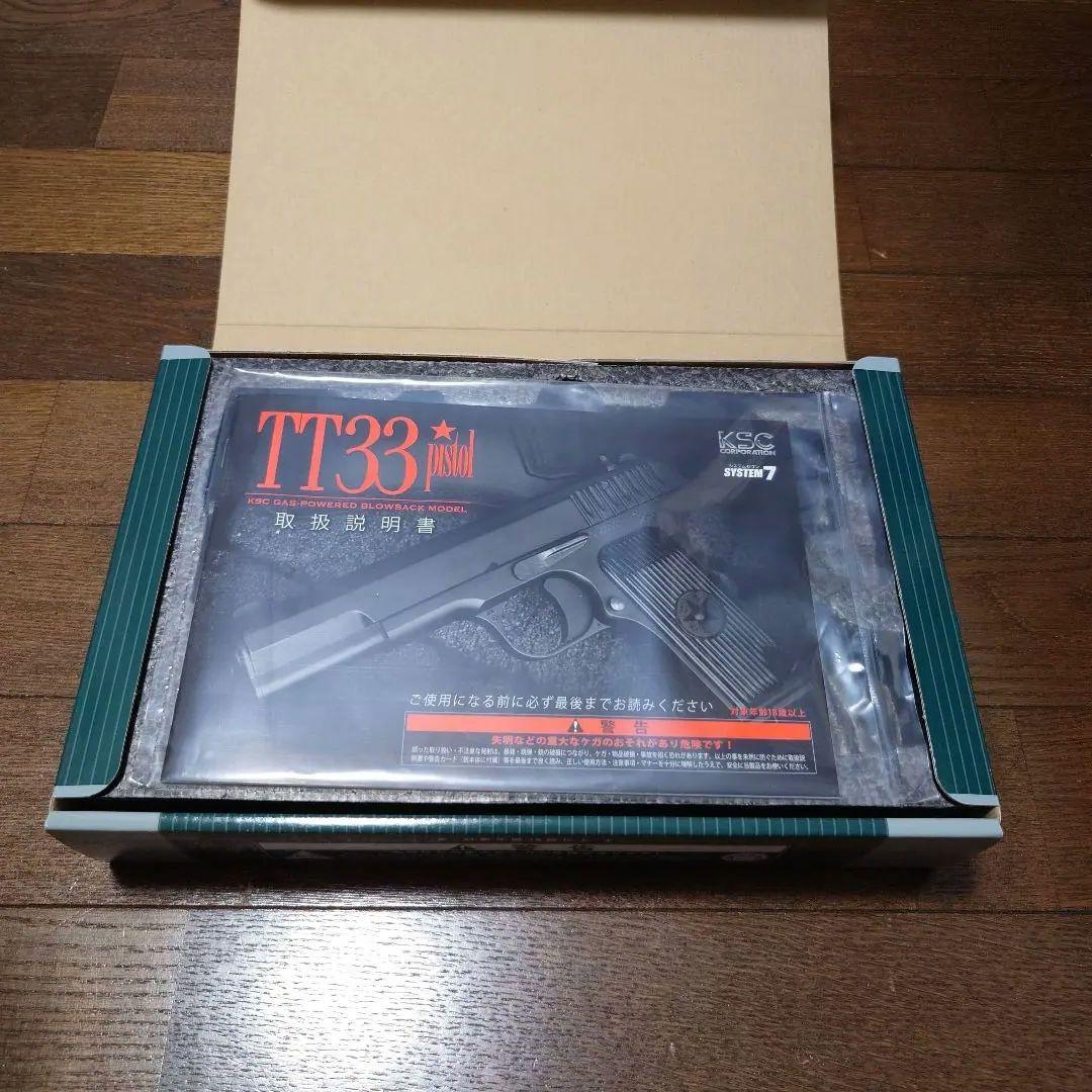 KSC type54 HW 木製グリップ アーリークローン 　限定品