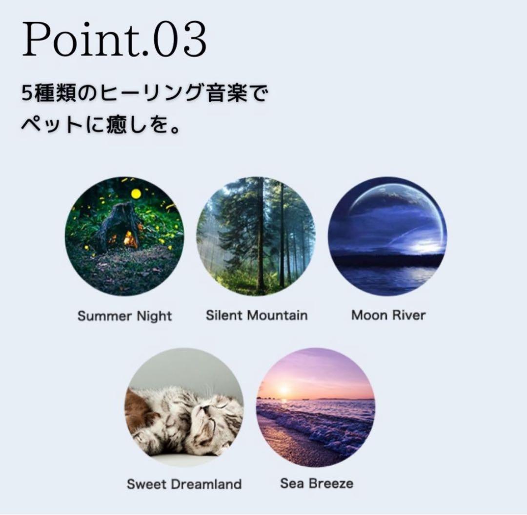 値下げ中！ほぼ新品　petyes 床冷暖房ペットハウス ホワイト　使用1ヶ月