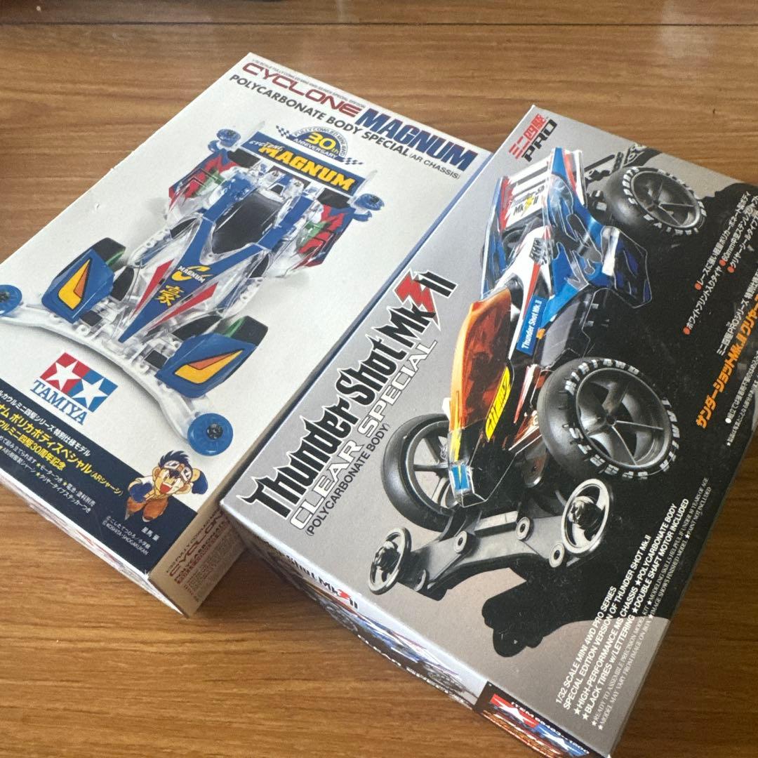 最終値下げ　ミニ四駆関連　まとめ売り