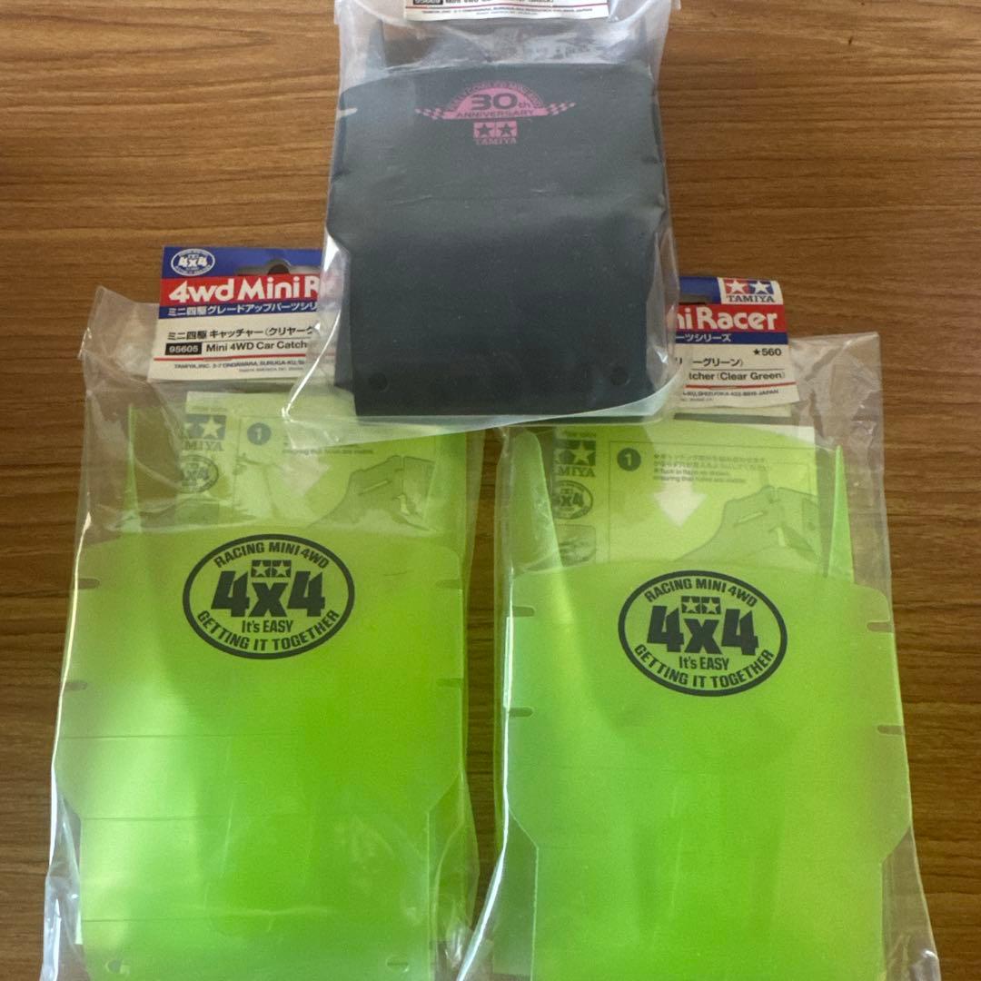 最終値下げ　ミニ四駆関連　まとめ売り