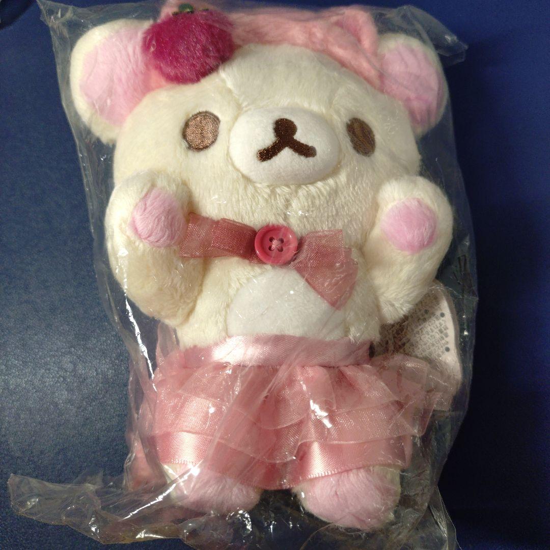 d*9様 サンリオ コリラックマ ぬいぐるみ 本体