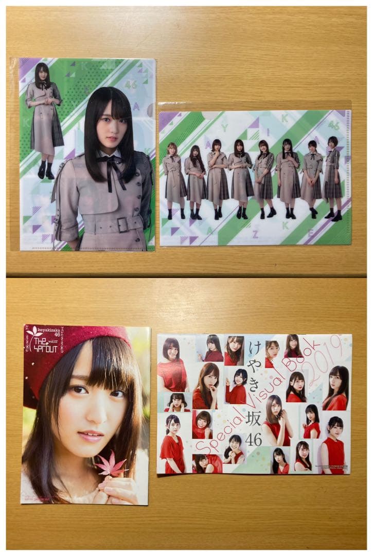 日向坂46 欅坂46 けやき坂46 乃木坂46 グッズ まとめ売り