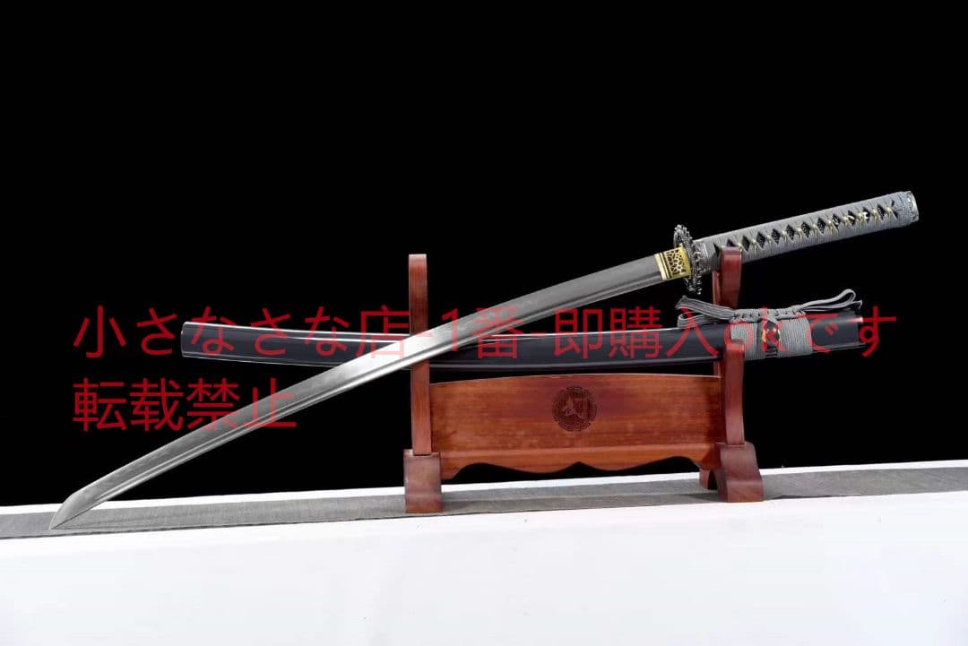 T 8鋼焼刃『霧竜』20230498 武具　刀装具　日本刀　模造刀 居合刀