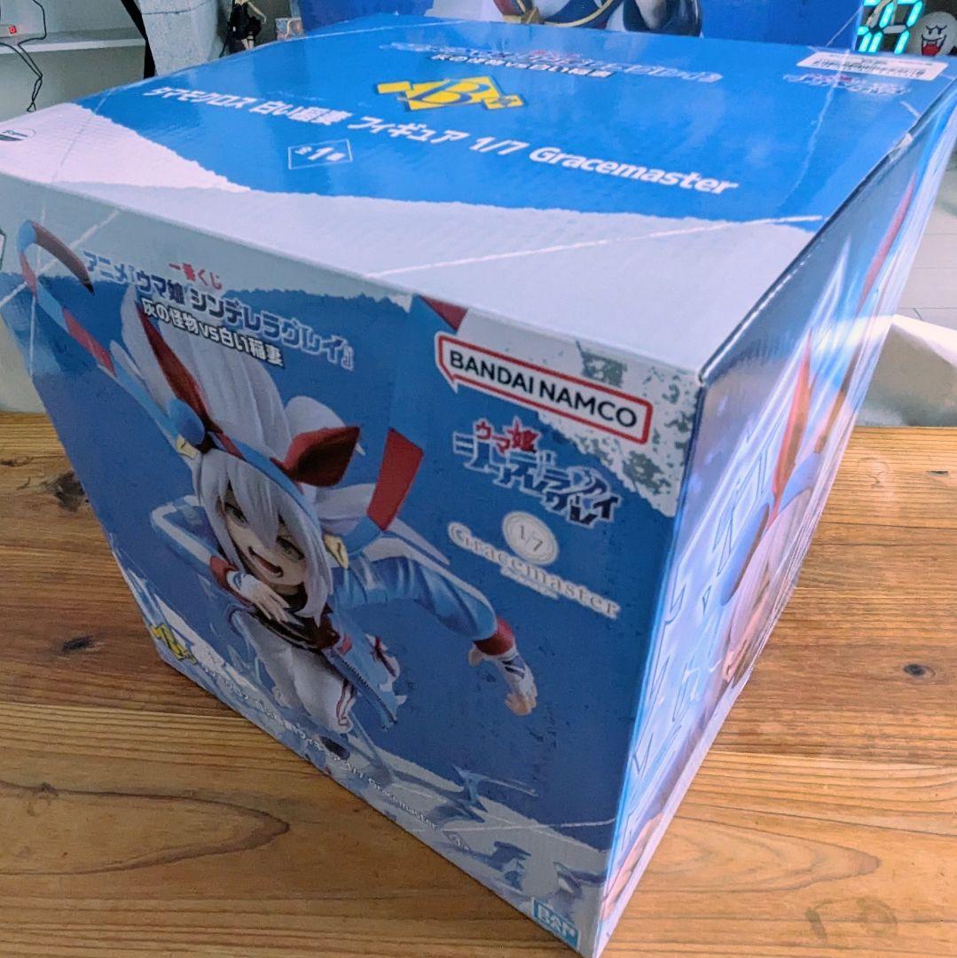 一番くじ ウマ娘 シンデレラグレイ⭐️A賞B賞D賞フィギュア他 計11点