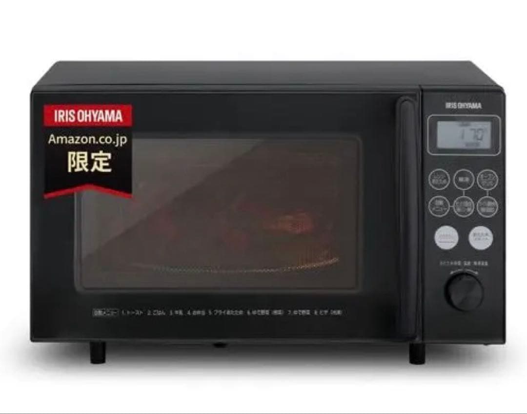 アイリスオーヤマ　オーブンレンジ　AMO-T1502-B