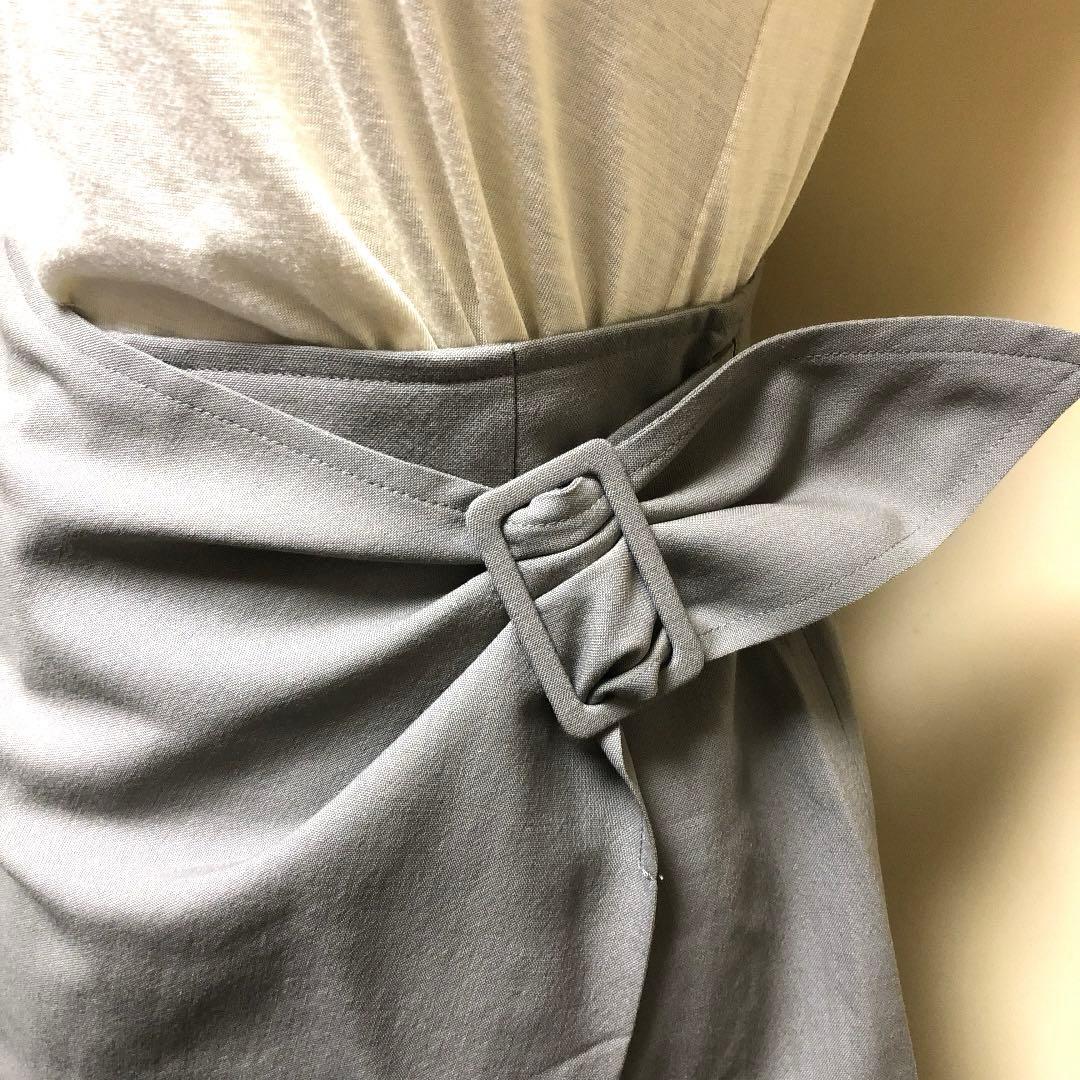 FROM JAPAN タグ付き未使用　変形キュロット