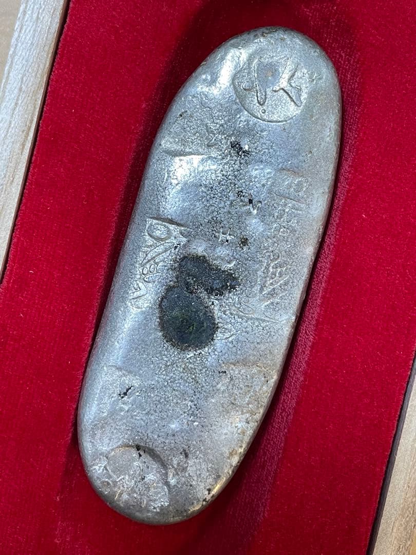 元文丁銀　122.4g 桐箱あり