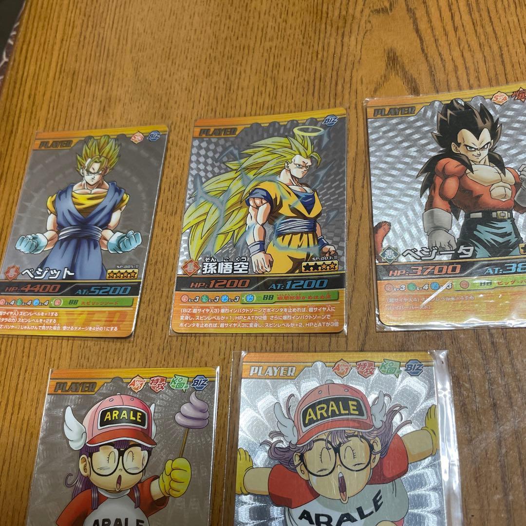 ドラゴンボールカード爆裂インパクトシークレット５枚セット