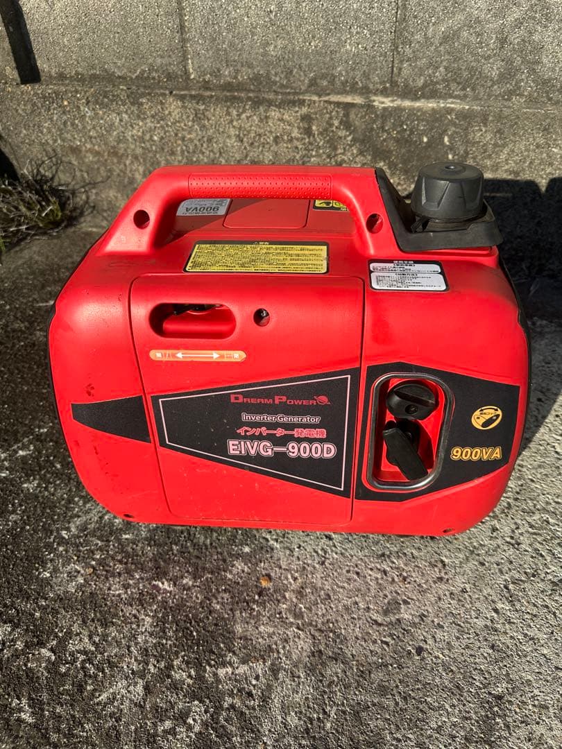 (テスト済み、動作確認済み) ナカトミ EIVG-900D 、エンジンok!!