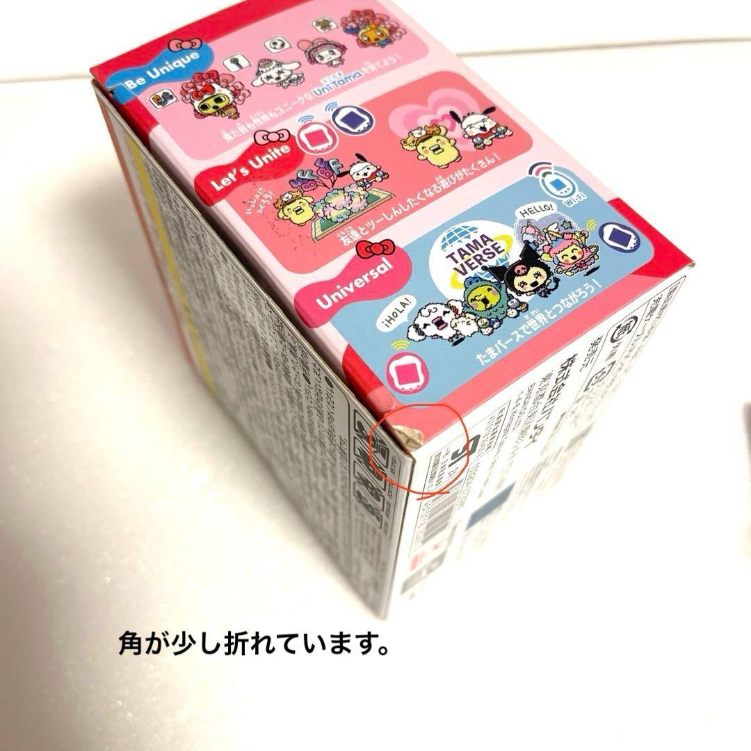 Tamagotchi Uni たまごっち ユニ サンリオ