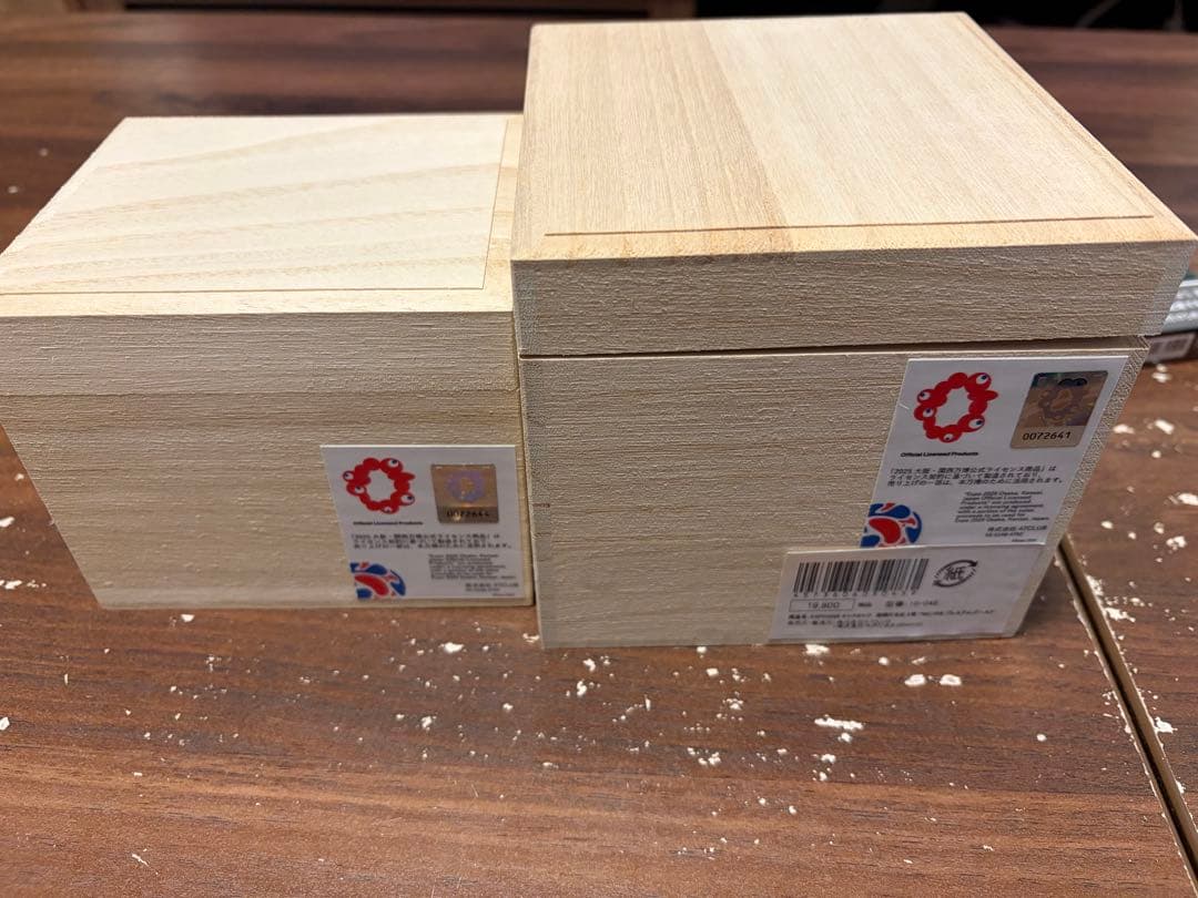 ミャクミャク 高崎だるま シルバー&ゴールド2点セットEXPO2025 万博限定