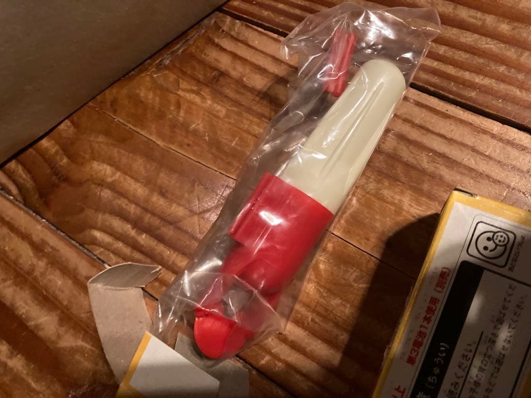 昭和レトロセット　モンチッチ　ブリキ 金庫　マブチ　水中モーター