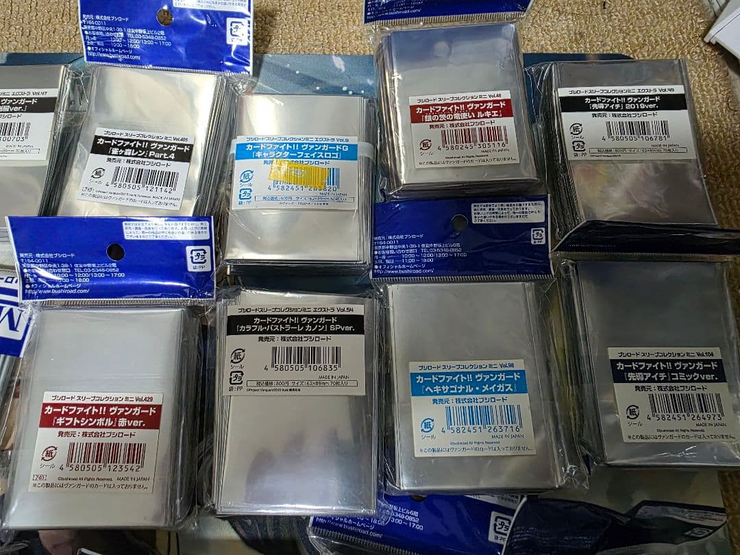 ヴァンガード未開封スリーブセットパワーカウンター赤※一部開封済有