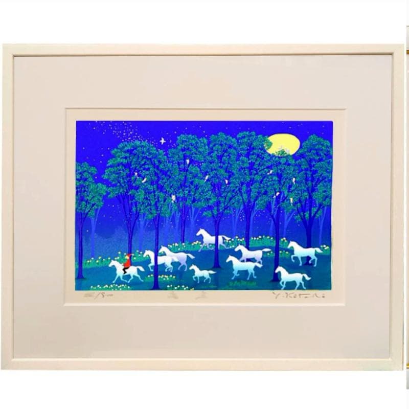 ☆ 吉岡浩太郎 ☆「 白馬の森 」シルクスクリーン四ツ　新品綺麗！