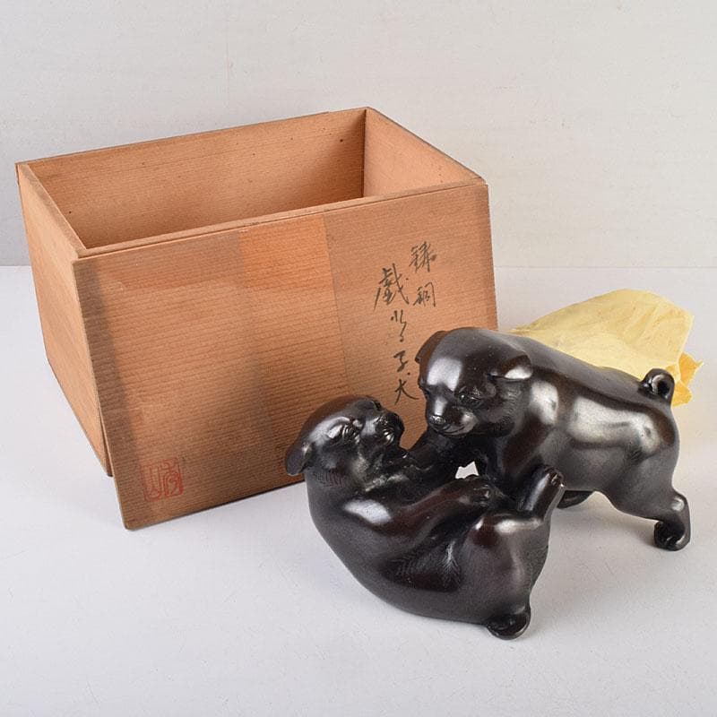 金工師　秀山作　鋳銅　戯れる子犬　置物　共箱　M　R9214