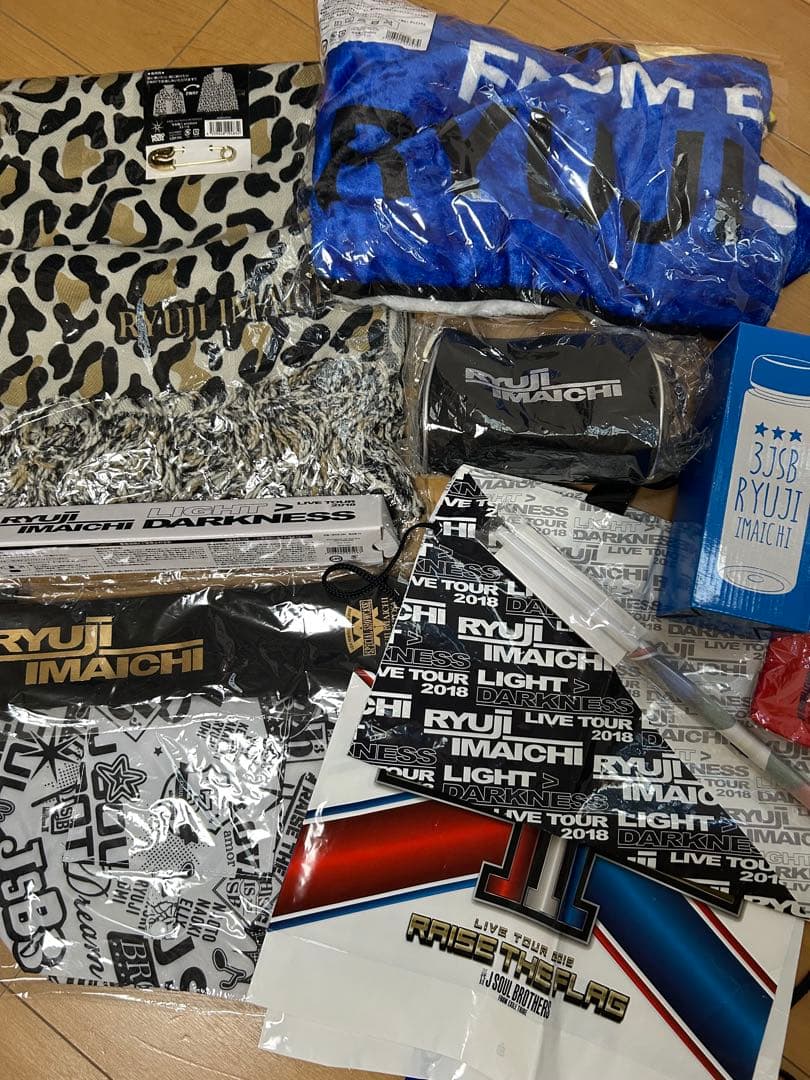 RYUJI IMAICHI グッズセット ブランケット、ストールなどなど