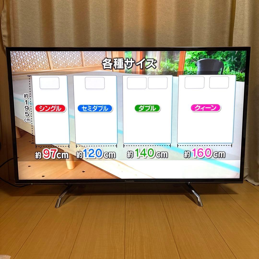 【中古 美品】パナソニック 43型 4K 液晶テレビTH-43DX750