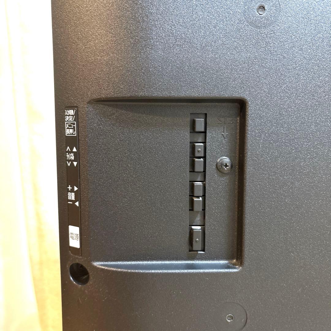 【中古 美品】パナソニック 43型 4K 液晶テレビTH-43DX750