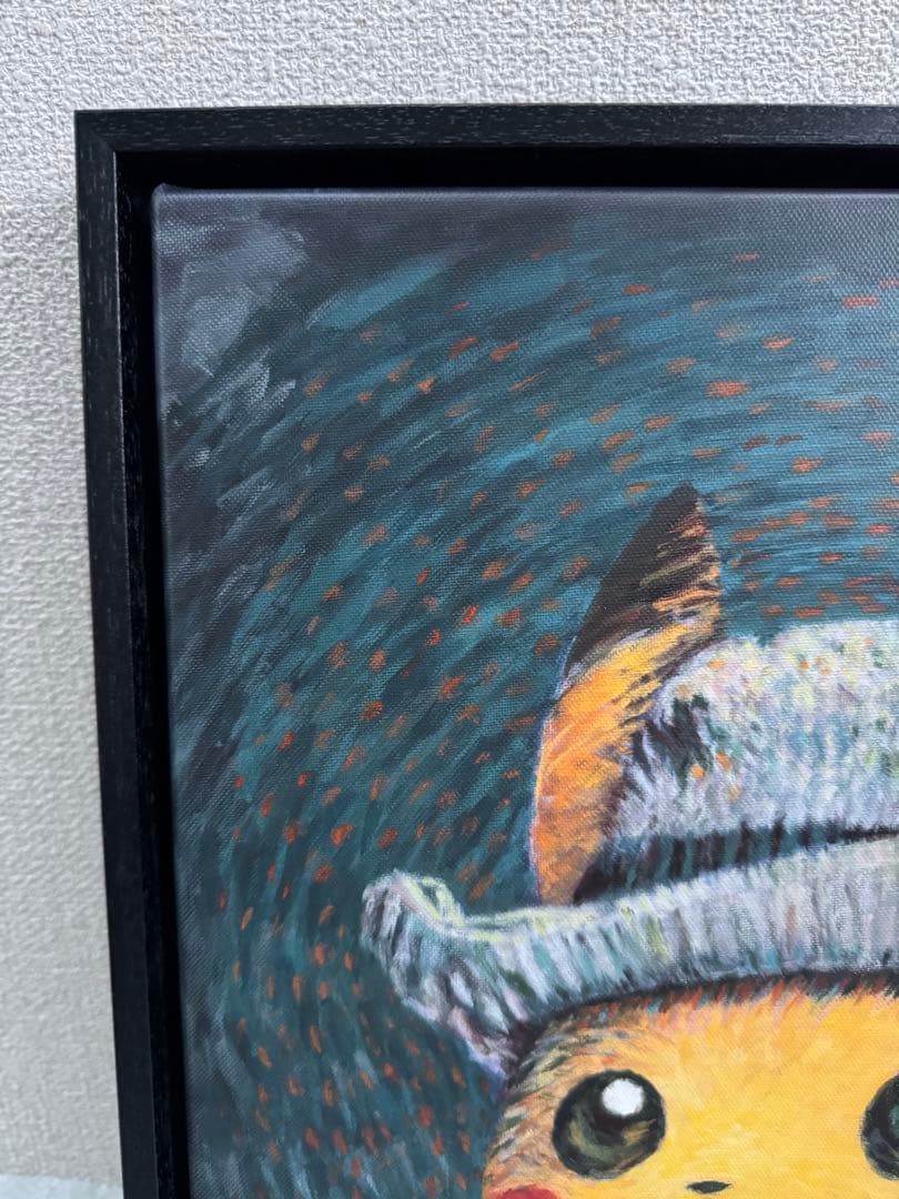 ゴッホ ピカチュウ キャンバスアート Sサイズ 35x45cm 黒枠