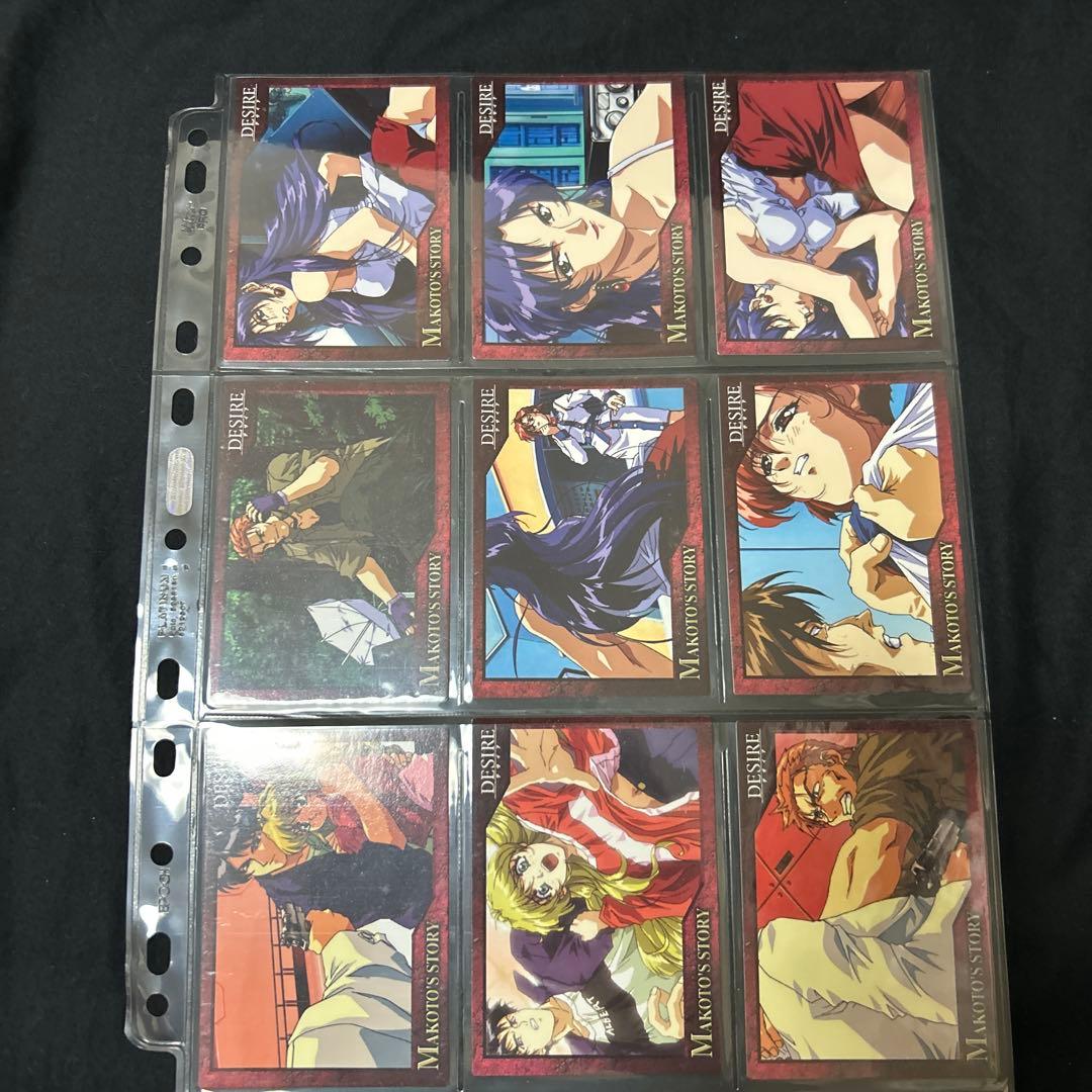 DESIRE デザイア カードまとめ売り