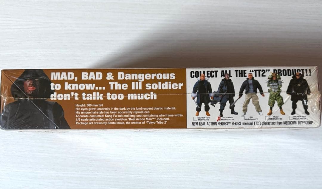 井上三太　TOKYO TRIBE 2 JADA Kins ジャダキンスフィギュア