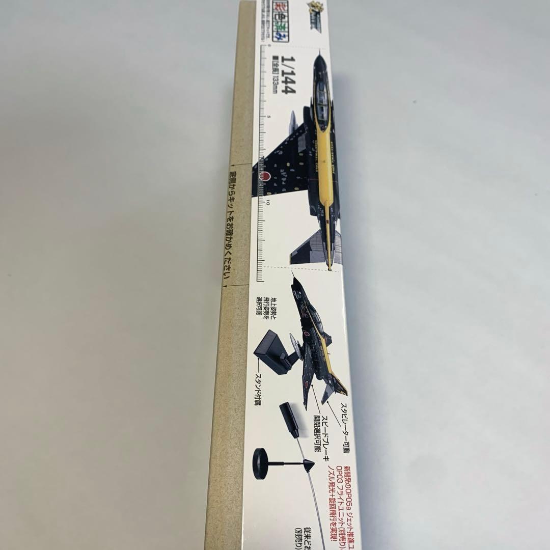 技mix F-4EJ改 第8飛行隊 (2008 F-4運用終了記念 AC124)