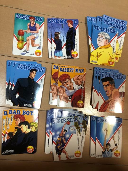 【バラ売り】スラムダンク　カードダス