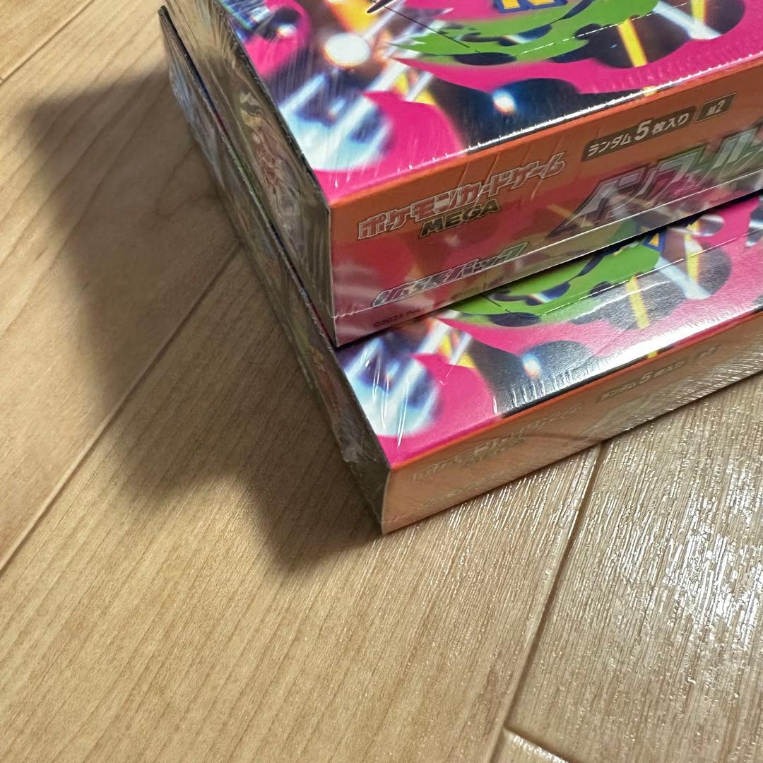 インフェルノX 4box シュリンク付き