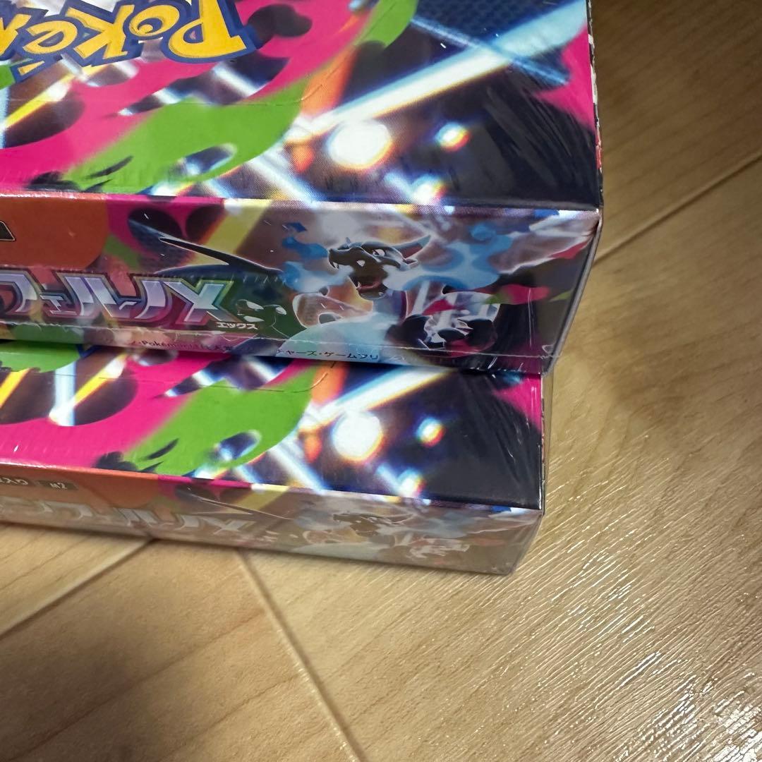 インフェルノX 4box シュリンク付き