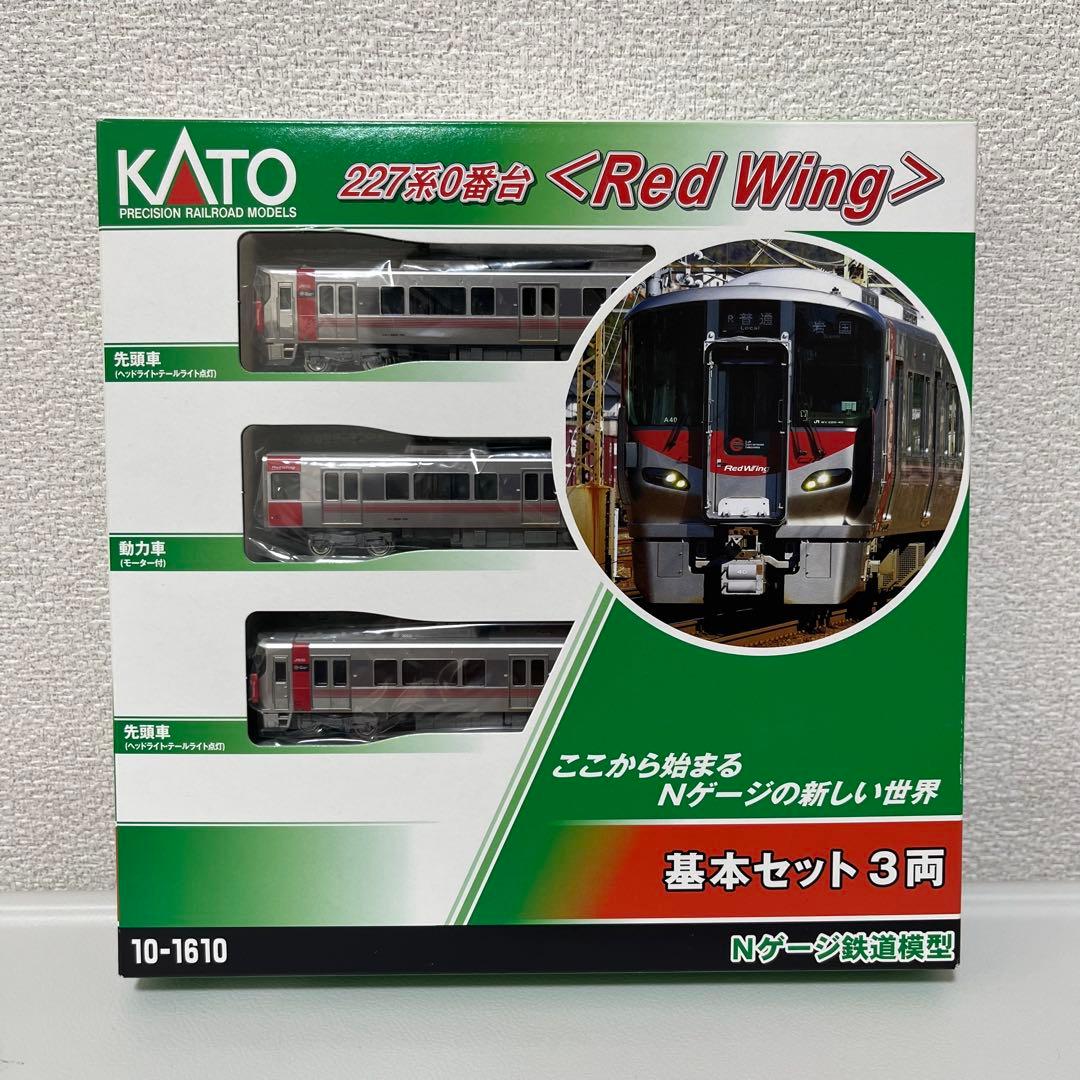 KATO 10-1610 227系0番台基本セット（3両）