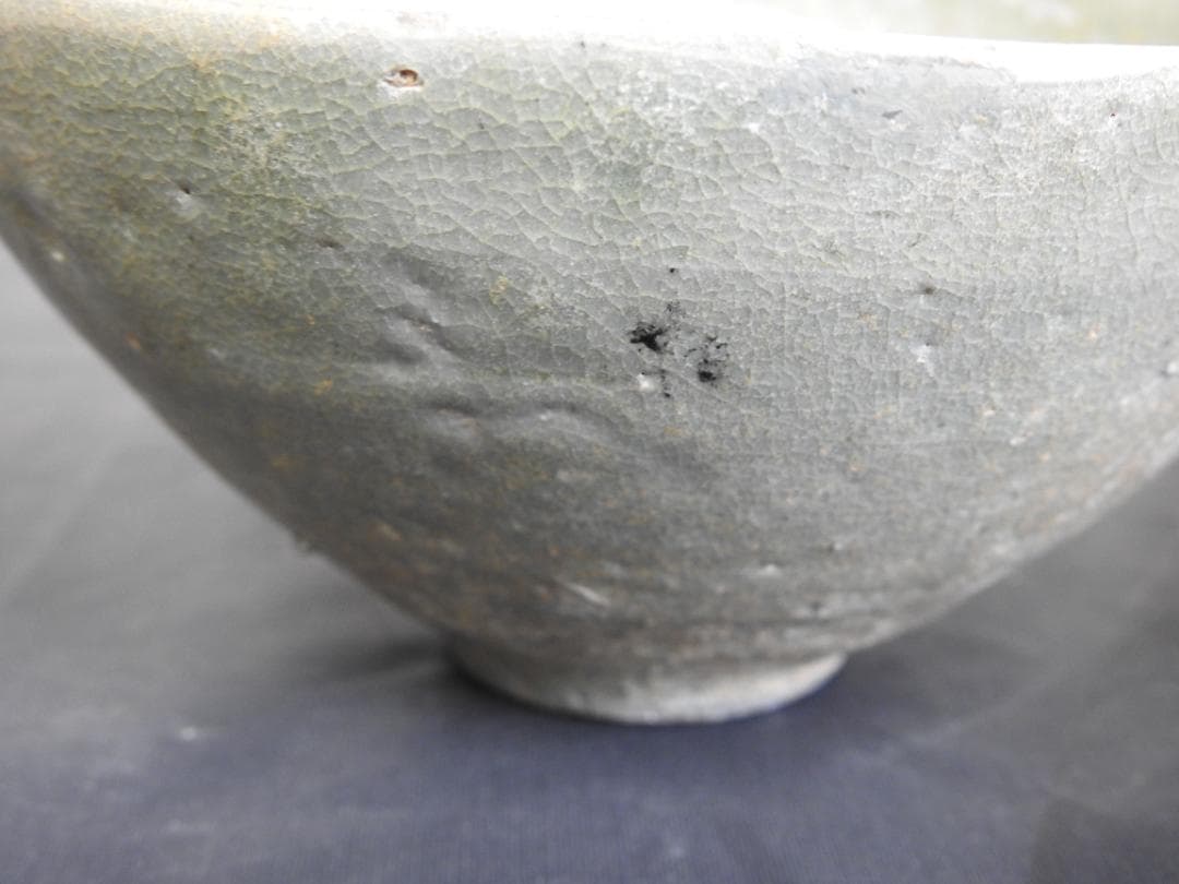 高麗青磁　茶碗　箱なし　４４９