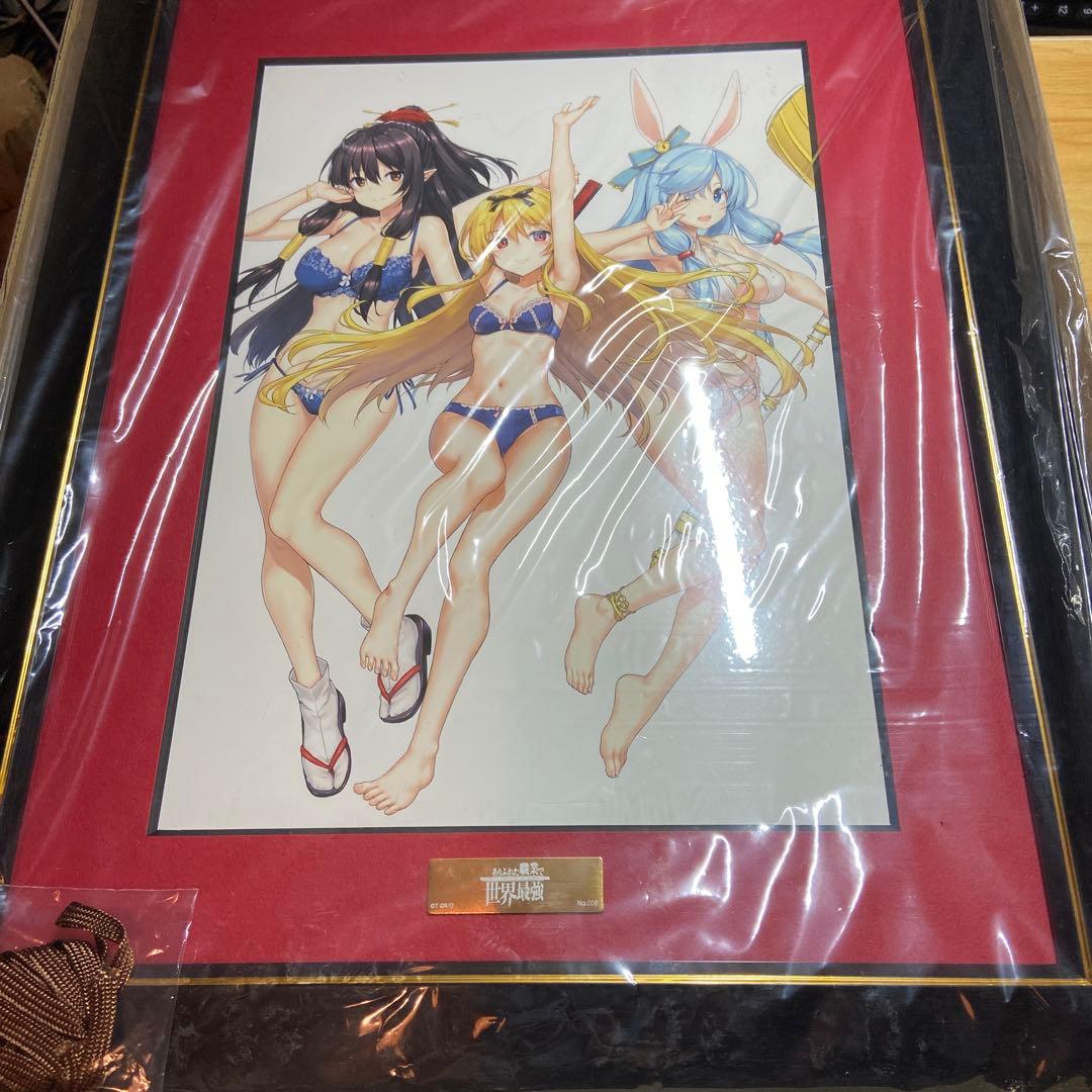 ありふれた職業で世界最強　絵画