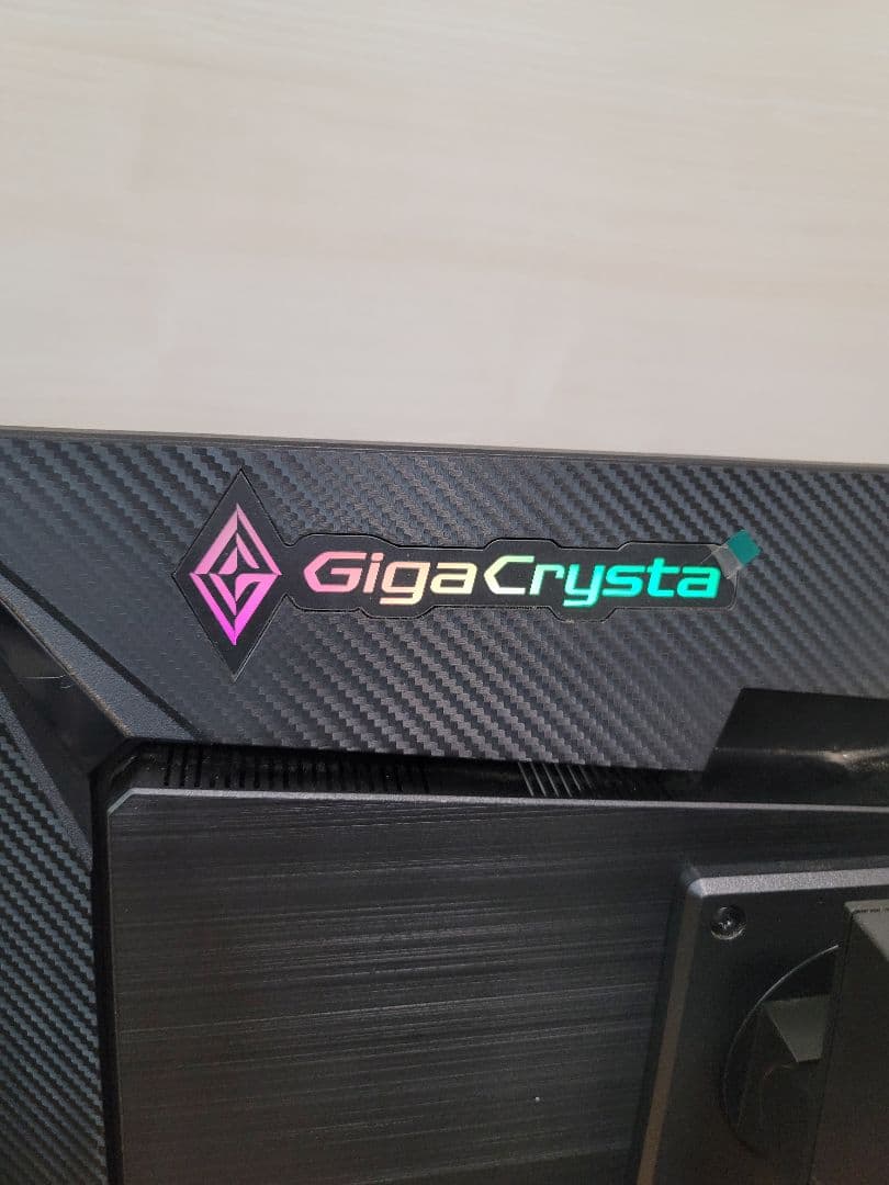 GigaCrysta LCD-GC241UXDB ゲーミングモニター 240Hz