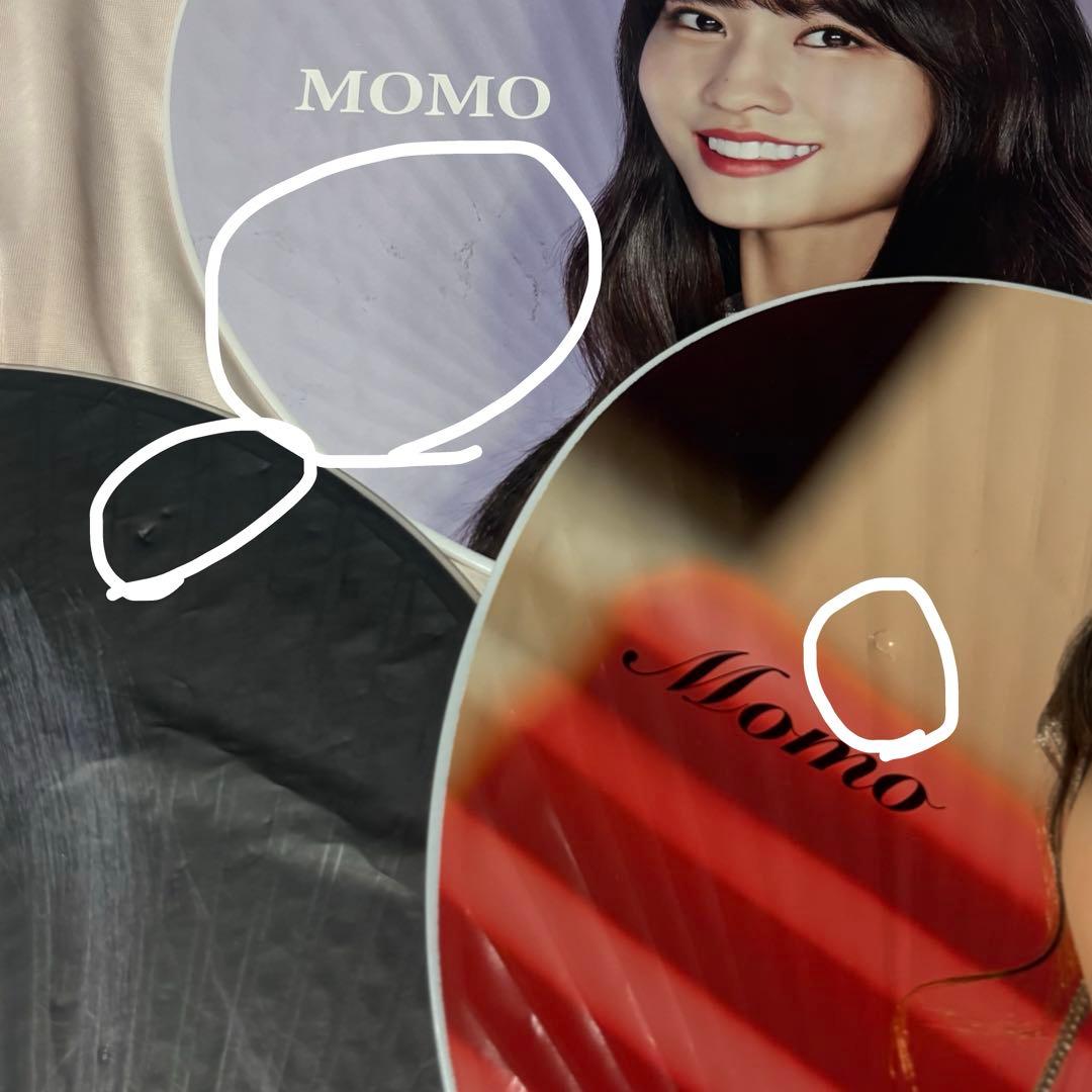 TWICE　モモ　グッズセット