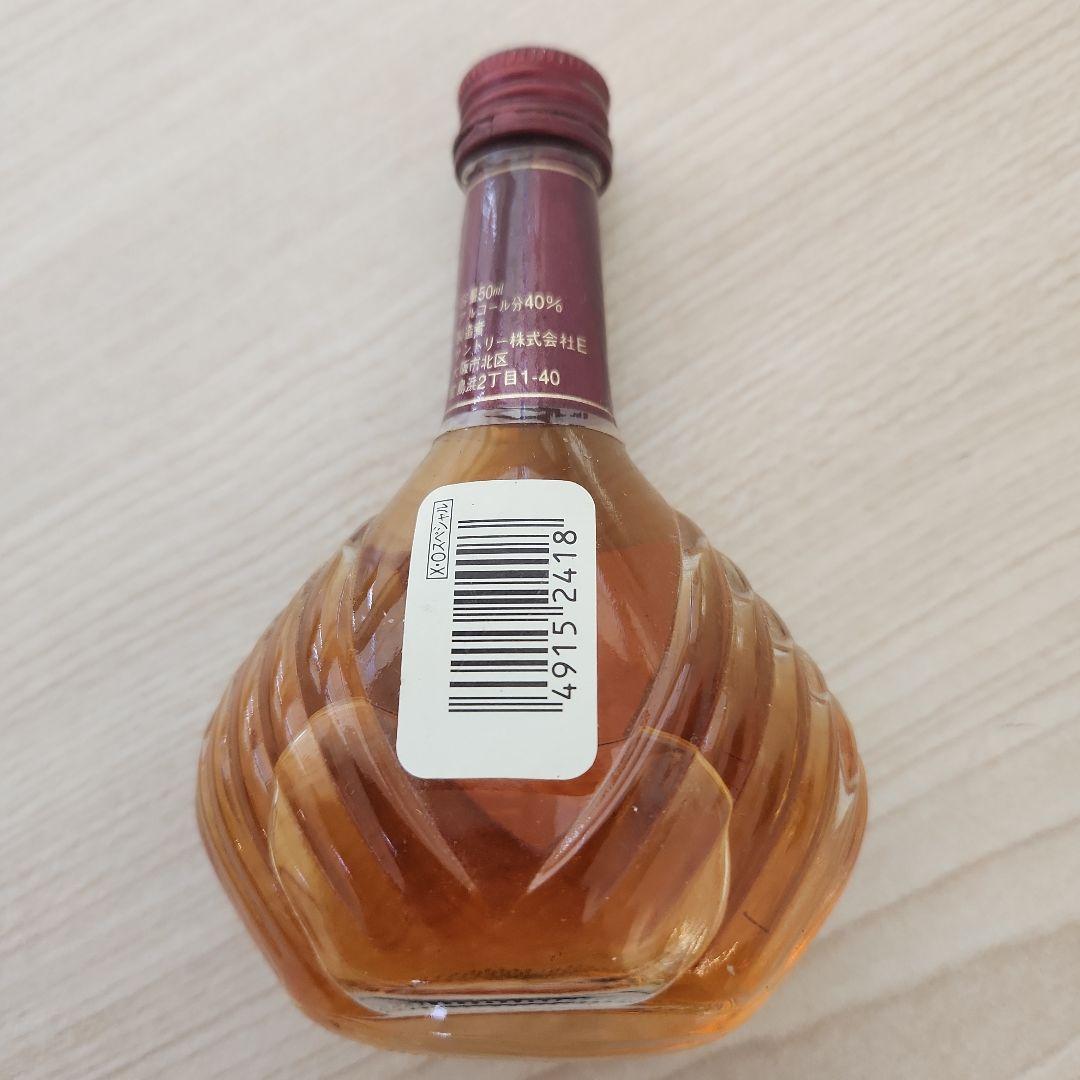 サントリー X.O. Special 50ml 40%